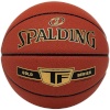 Spalding korvpall Gold TF oranž 76857Z 7