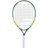 Babolat tennisereket Wimbledon 21 Junior roheline 192166