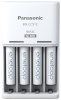 Panasonic akulaadija ENELOOP K-KJ51MCD04E + 4x800mAh AAA