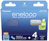 Panasonic akud eneloop BK-3MCDEC4BE, AA 2000mAh, 4tk