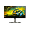 Philips monitor Gaming monitor 27M1F5500P/00 27", IPS, QHD, 2560 x 1440, 16:9, 1 ms, 450 cd/m², must, 144 Hz, HDMI ports quantity 2