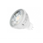 Silver Electronics LED pirn 440816 GU5.3 3000K GU5.3 valge