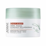 Jowaé niisutav öömask Moisturizing 40ml