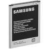 Samsung aku EB-B500 for Galaxy S4 mini (EB-B500BEBECWW)