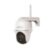 Reolink turvakaamera Argus PT 2K 4MP WiFi Camera, valge