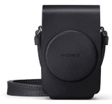 Sony kott LCS-RXG must