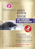 Dermacol näomask Gold Elixir Mask 16ml, naistele