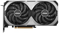 MSI videokaart RTX4070 VENTUS 2X E1 OC 12GB GDDR6X HDMI 3x DP