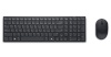 Dell klaviatuur | Silent Keyboard and Mouse | KM555 | Keyboard and Mouse Set | Wireless | Ukrainian (QWERTY) | must | 2.4 GHz, Bluetooth 5.1 | Wireless connection