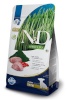 Farmina kuivtoit koerale N&D Spirulina Lamb Puppy Mini, 2kg