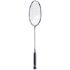 Babolat sulgpallireket X-Feel Power