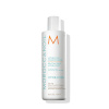 Moroccanoil palsam Hydration niisutav 250ml