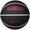 Nike korvpall Lebron James All Court 8P 2.0 Ball N1004368-097 7