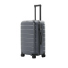 Xiaomi kohver Classic Pro 20" Luggage, hall