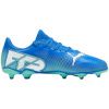 Puma jalgpallijalatsid Kids Future 7 Play Fg/ag 107949 01 suurus 38,5