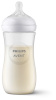 Philips lutipudel Avent SCY906/01 Natural Response, 330ml