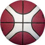 Molten korvpall B7G4050FIBA suurus 7