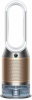 Dyson õhupuhasti HP09 PH04 Purifier Humidify Air Purifier