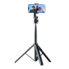 Apexel statiiv Selfiestick/tripod bluetooth APL-D10 1.5m (must)