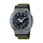 Casio G-Shock meeste kell UTILITY METAL COLLECTION