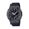 Casio G-Shock meeste kell UTILITY METAL COLLECTION