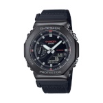 Casio G-Shock meeste kell UTILITY METAL COLLECTION