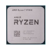 AMD protsessor Ryzen 7 5700X 4,6GHz AM4 36MB Tray