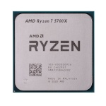 AMD protsessor Ryzen 7 5700X 4,6GHz AM4 36MB Tray