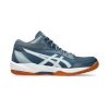 Asics võrkpallijalatsid Gel-Task MT 4 1071A102 400 suurus 43,5