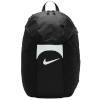 Nike seljakott ACCADEMY 2.3 DV0761 011 must