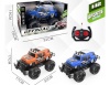 Madej R/C Car 1:12