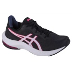 Asics jooksujalatsid naistele Gel-Pulse 14 W 1012B318-022 suurus 41,5