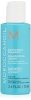 Moroccanoil šampoon Smooth 70ml, naistele