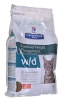 Hill's kuivtoit kassile Prescription Diet Feline w/d, 1,5kg