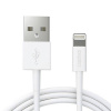 Choetech kaabel USB -> Lightning IP0026 MFi.1.2m, valge