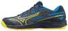 Mizuno tennisejalatsid EXCEED STAR Jr. AC must/sinine/kollane - suurus 35