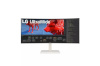 LG monitor 38wr85qc-w 37.5" business/curved/21:9 IPS, UHD (3840x1600), 21:9 144Hz, 1Ms, valge 38wr85qc-w