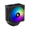 Zalman jahutus CPU Cooler CNPS13X DS must