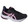 Asics jooksujalatsid naistele Gel-Pulse 14 W 1012B318-022 suurus 38