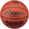 Mikasa korvpall Basketball brown BQJ1000 5