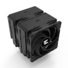 Zalman jahutus CPU Cooler CNPS14X DUO must