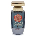 Ard Al Zaafaran parfüüm Al Qubah 100ml, naistele