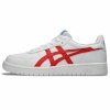 Asics laste vabaajajalatsid Japan S valge 39,5