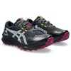 Asics jooksujalatsid naistele Gel-Trabuco 12 GTX W 1012B607-001 suurus 41,5