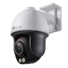 TP-Link turvakaamera VIGI C540S 4MP Outdoor ColorPro Night Vision Pan Tilt Network Camera, valge