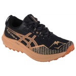 Asics jooksujalatsid naistele Fuji Lite 4 W 1012B514-001 suurus 38