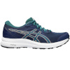 Asics jooksujalatsid naistele Gel Contend 8 1012B320 413 suurus 36