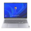 Lenovo sülearvuti ThinkBook 16 Gen 4, 16'', WUXGA, i7, 16 GB, 512 GB, W11P, SWE, hall