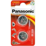 Panasonic patarei CR2025/2B 2tk.