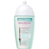 BOURJOIS Paris Gentle Eye Makeup Remover Cosmetic 200ml, naistele